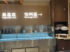 -炽城·烤肉名家(鸿达中央广场店)