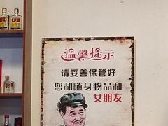 -天治宣·野椒鸡(龙头寺总店)
