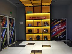 -大玩家(平江万达店)