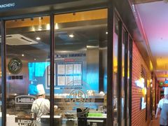 -河坝烧烤串城(金达莱店)