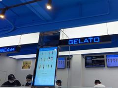 -CORNER CONE GELATO酷矿手作霜淇淋(南头古城店)