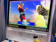 -大玩家超乐场(万达广场苏州吴中店)