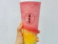 -果呀呀(国金街店)