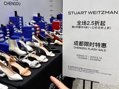 -王府井百货(总府店)