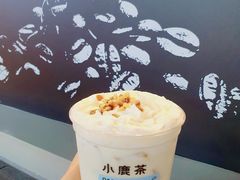 -瑞幸咖啡(沙河世纪广场一层店)