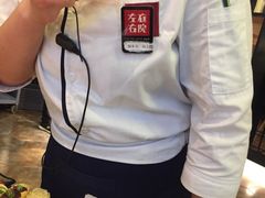-左庭右院鲜牛肉火锅(南通CBD大有境店)