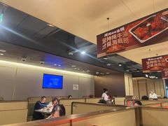 -海底捞火锅(万象汇店)