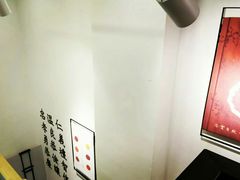 -厝内小眷村(东二环泰禾店)