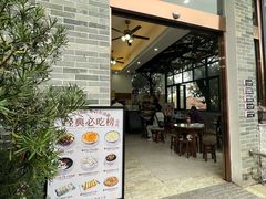 -周大娘牛乳(旧寨古村总店)