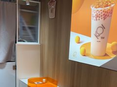 -KOI Thé(正佳广场店)