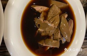 Slim Sauce Foie Gras