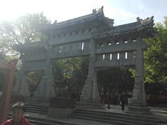 -千佛山风景名胜区