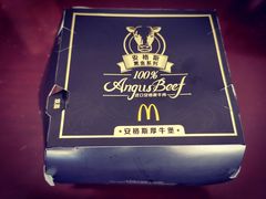 双层安格斯厚牛芝士堡-麦当劳(七宝乐购店)