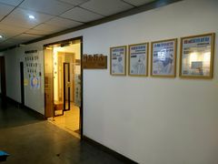 -经福元·推拿·艾灸(广兰路店)