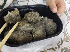 -叶氏麻糍(鼓浪屿店)