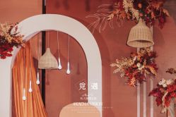 -觅遇Meet U私人婚礼定制(潮汕店)