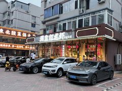 -满盆红龙虾(开发区店)