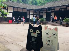 -邓小平故里