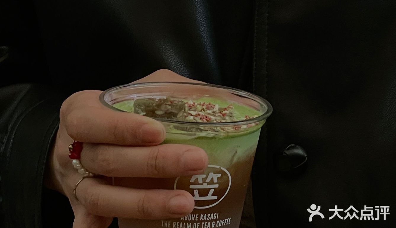 广州｜来日式庭园喫茶喝啡🍵特调茶饮有意思🧺
