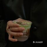 广州｜来日式庭园喫茶喝啡🍵特调茶饮有意思🧺