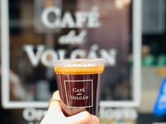 -Cafe del Volcan(永康路店)