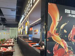 -胖哥俩肉蟹煲(梅溪步步高店)