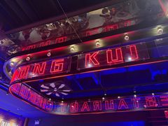 -红盔甲·小龙虾(车公庙店)