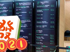 -Shake Shack(西单大悦城店)