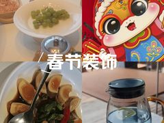 -丹江渔村(望京店)