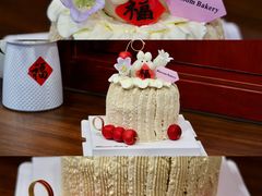 -花间烘焙BLossom Bakery