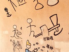 -海珠儿童公园