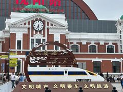 -沈阳站