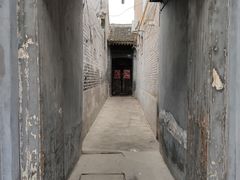 -韩城古城