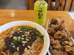 -余丞记川渝面馆(云峰店)