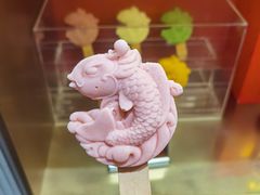 -阿五黄河大鲤鱼(英协路店)