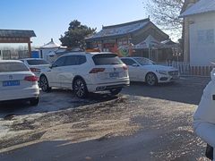 -河北村民俗体验园