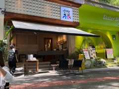 -Jeans Coffee牛仔裤咖啡
