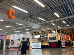 -大卡司DAKASI(连城新天地店)