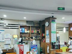 -鸿毛饺子(紫竹桥店)