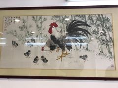 -文记壹心鸡(宝华路店)