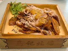 -北塘海鲜·天津菜(大光明桥旗舰店)