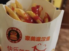 -华谊兄弟（长沙）电影小镇