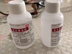 -中国医学科学院皮肤病医院