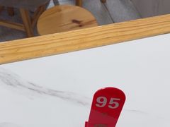 -俊杰拉面馆