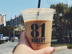 拿铁-81BAKERY(大学路店)
