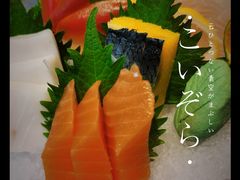 -浦·传统日式料理(3 5 1 1 店)