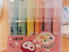 -小杨生煎(火车站北广场店)