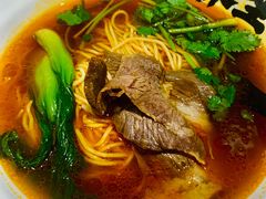雪花牛肉番茄面-和府捞面(中山龙之梦店)