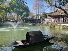 -绮园景区