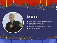 -艺年级儿童语言艺术中心(冉家坝爱融荟城店)
